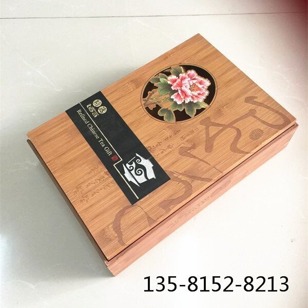 茶叶木盒包装