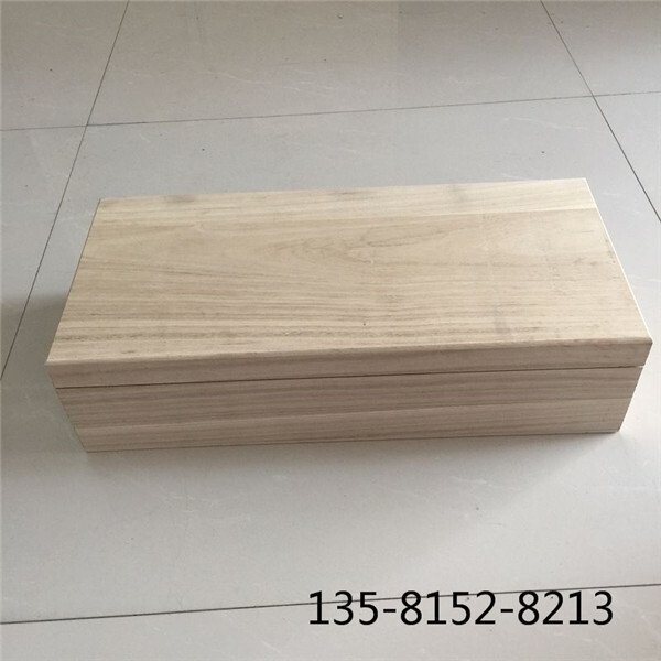 桐木木盒