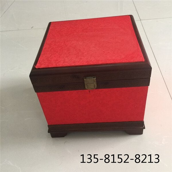 玉器木盒